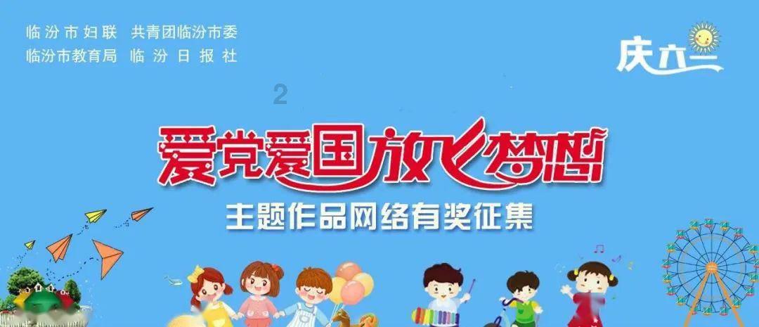 国务院成立江西新余佳乐苑临街店铺“1·24”特别重大火灾事故调查组